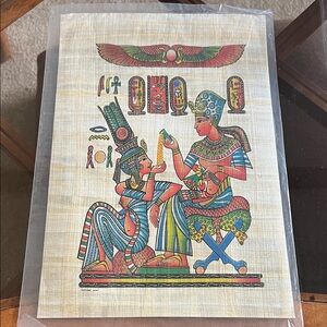 Egyptian Papyrus Wall Art Print in Multicolor